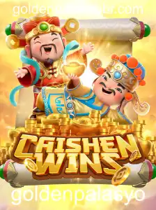 Caishen Wins: Um Guia Completo do Jogo de Slots Inspirado na Mitologia Chinesa